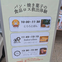 画像2535