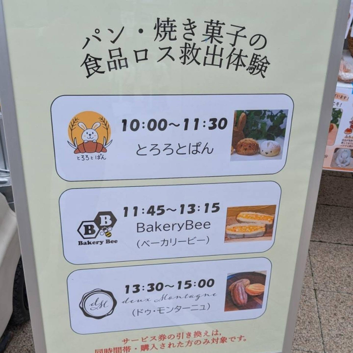 画像2535