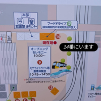 画像2536