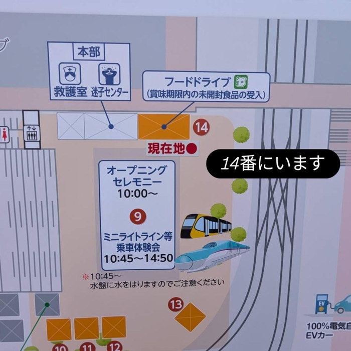 画像2536