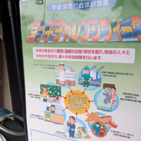 画像2552