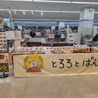 画像2563
