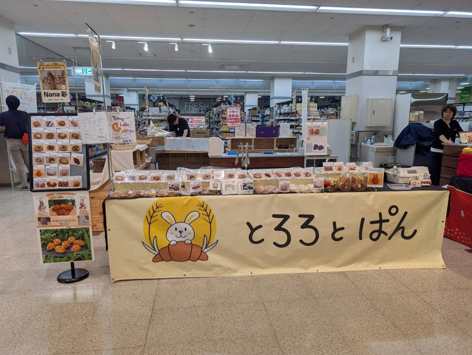 画像2563