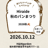 画像2585