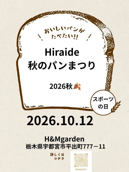 画像2585