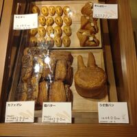 画像410