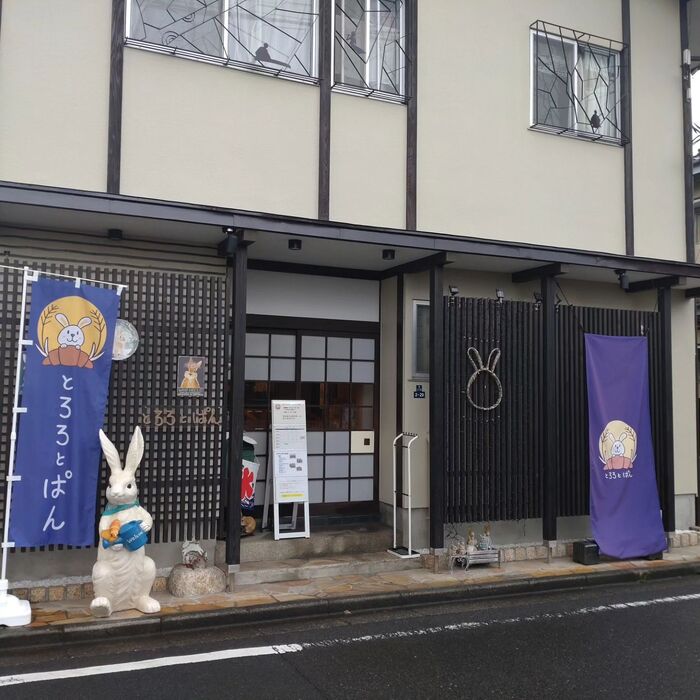 画像459