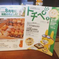 画像480