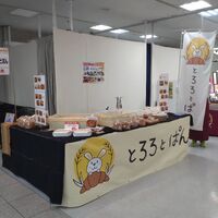 画像607