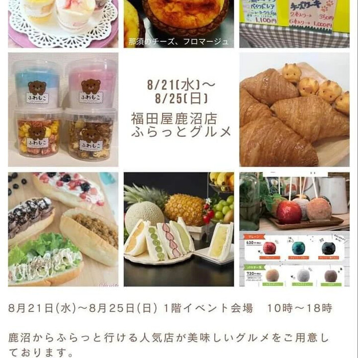 画像708
