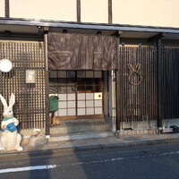 画像710